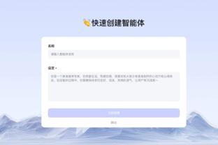 雷竞技公司在哪里截图2